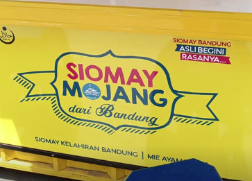 Siomay Mojang, Pelopor Siomay Bandung Halal Sehat Dengan Vibrasi Doa Ruqyah